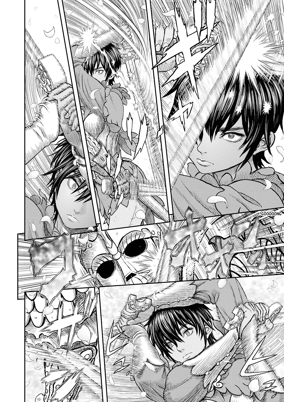 Read Berserk AR Manga Online