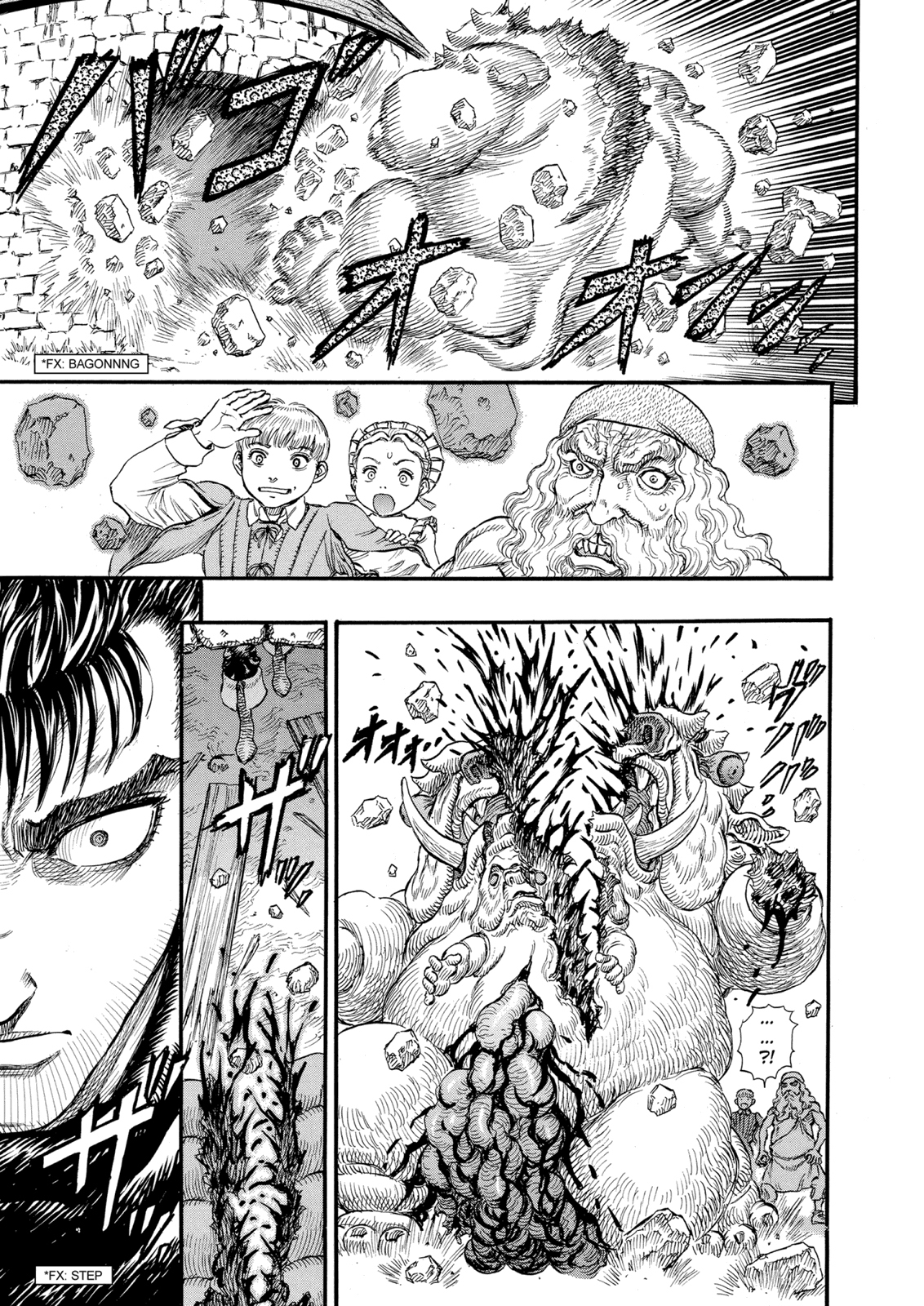Read Berserk AR Manga Online