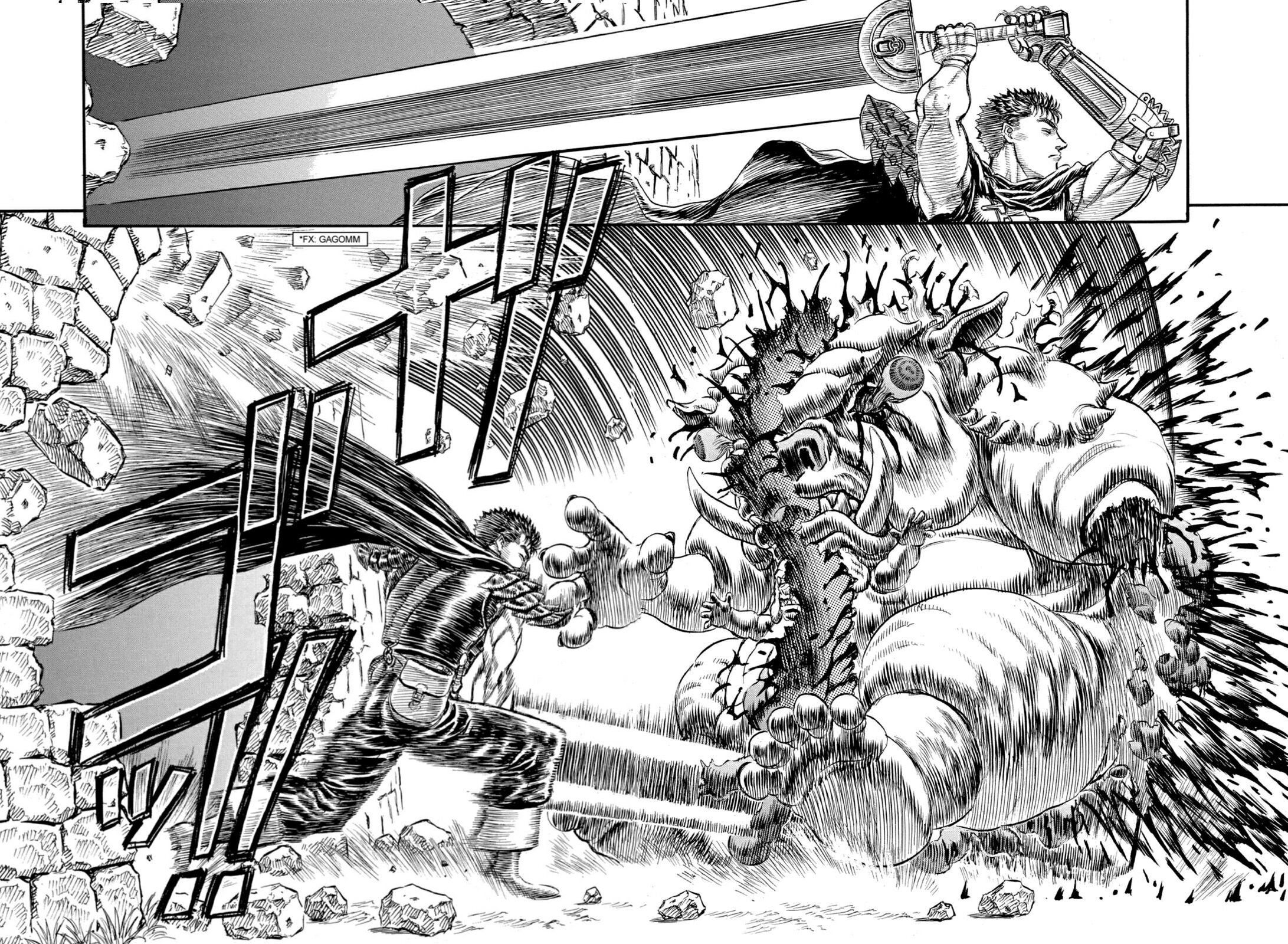 Read Berserk AR Manga Online