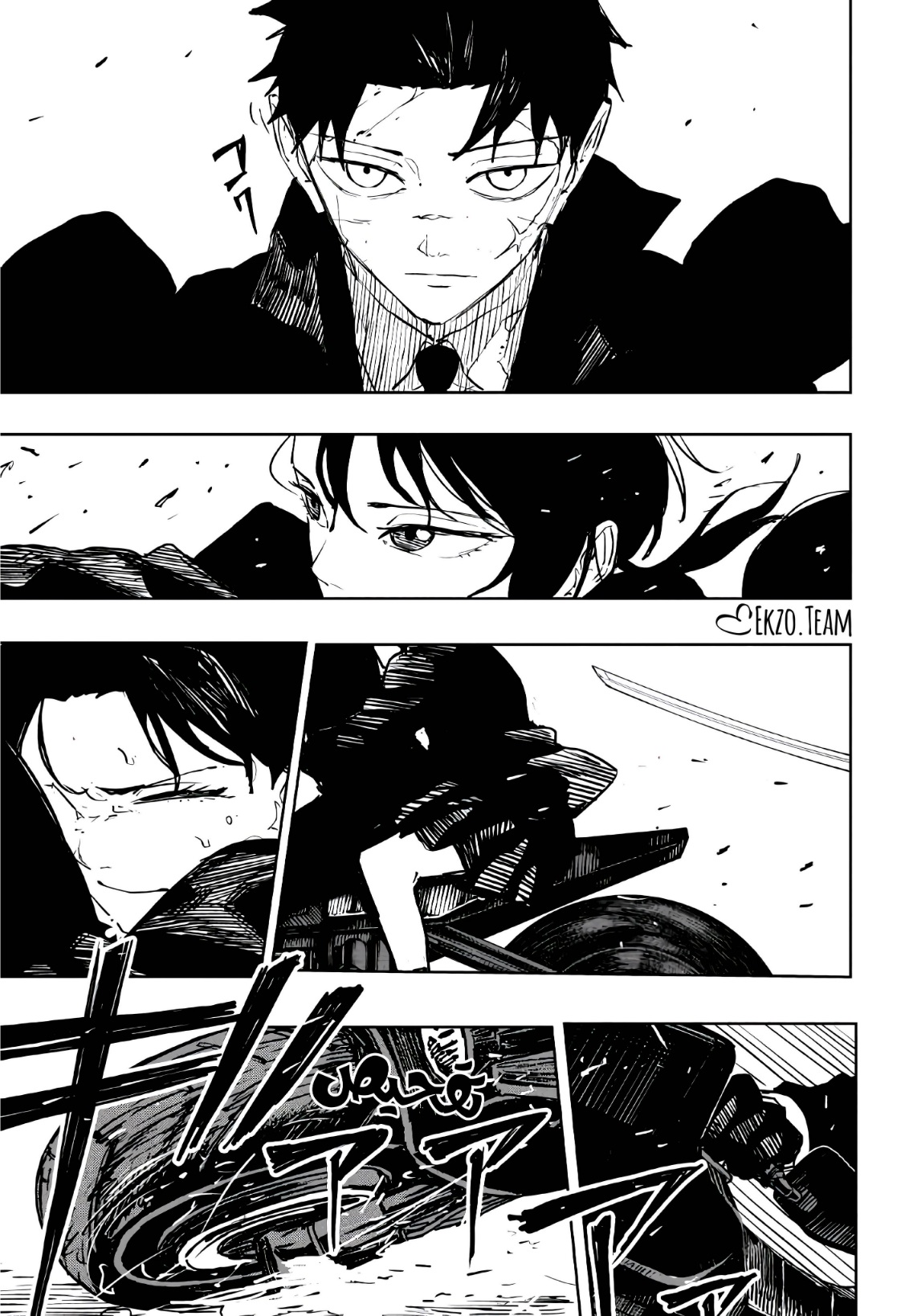 Read Kagurabachi AR Manga Online