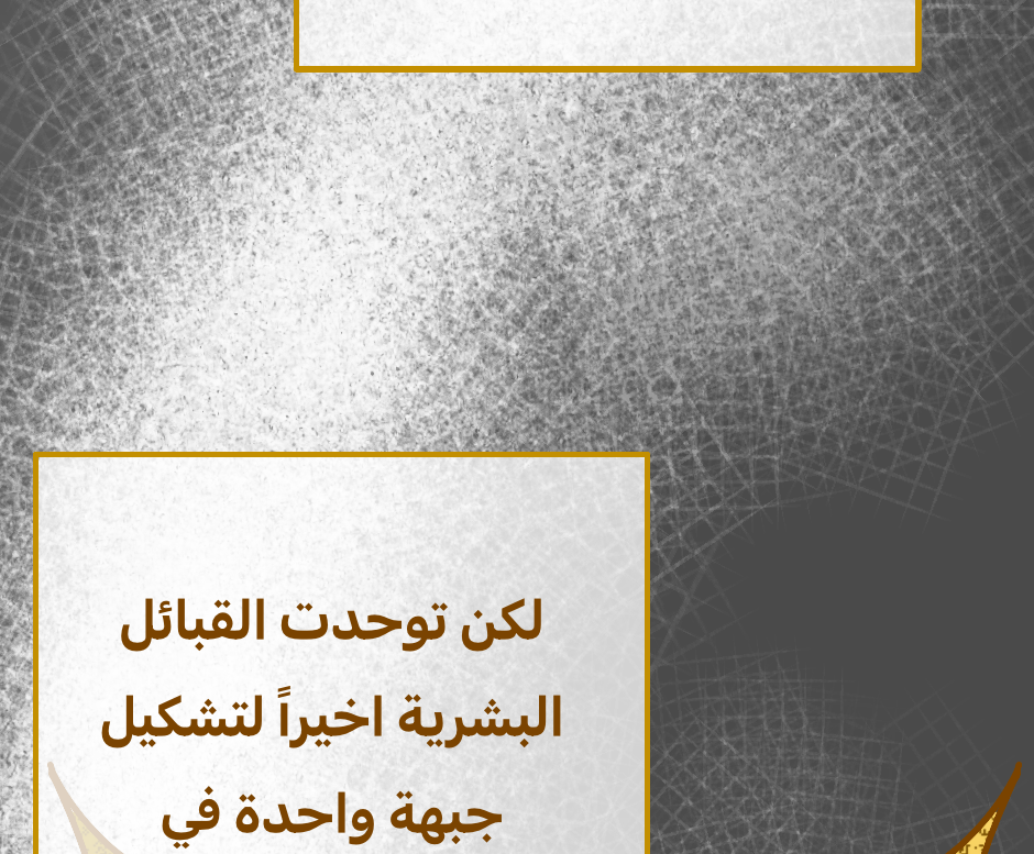 Read Levinus is not as he was said to be AR Manga Online