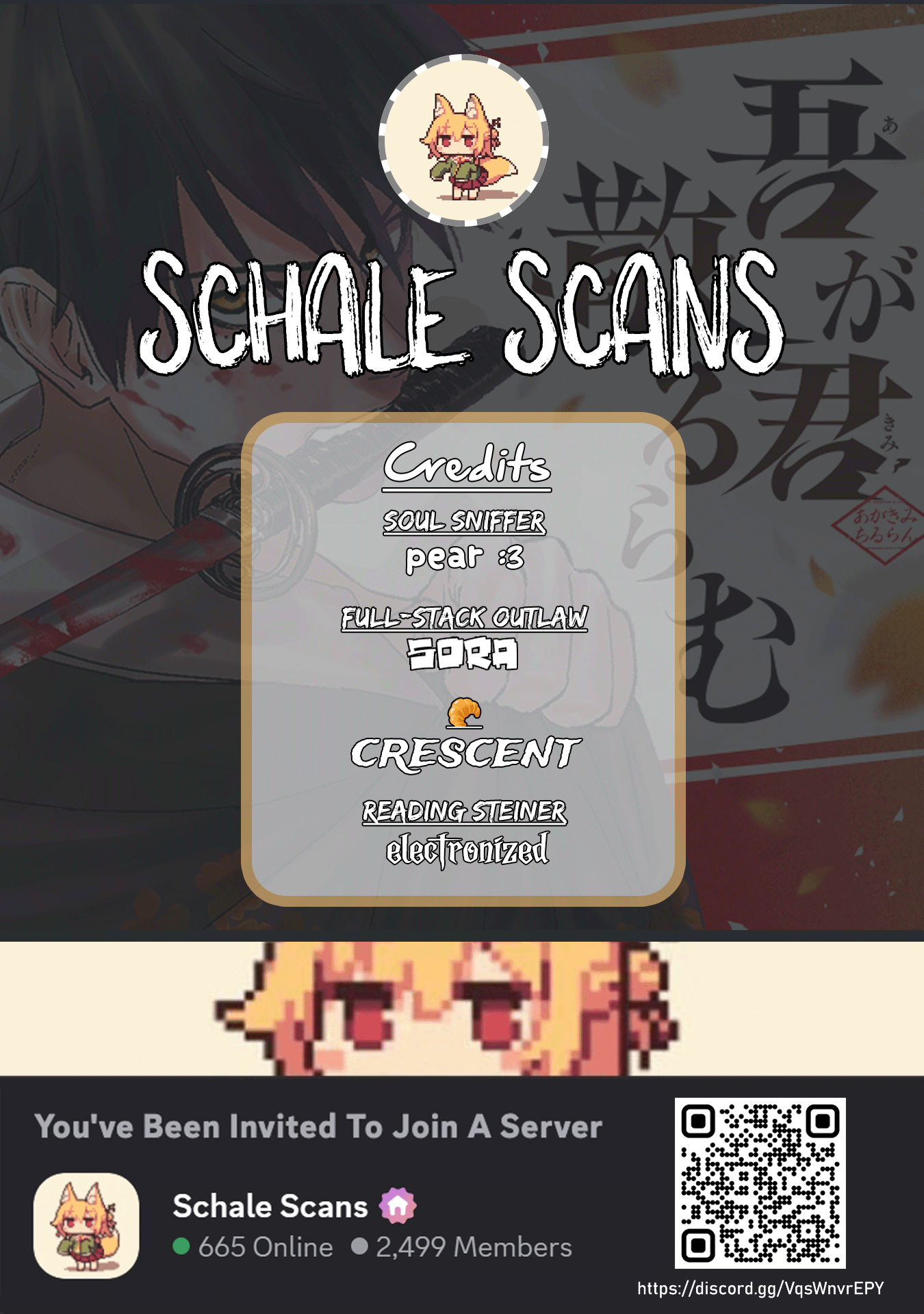 Read Agakimi Chiruran EN Manga Online