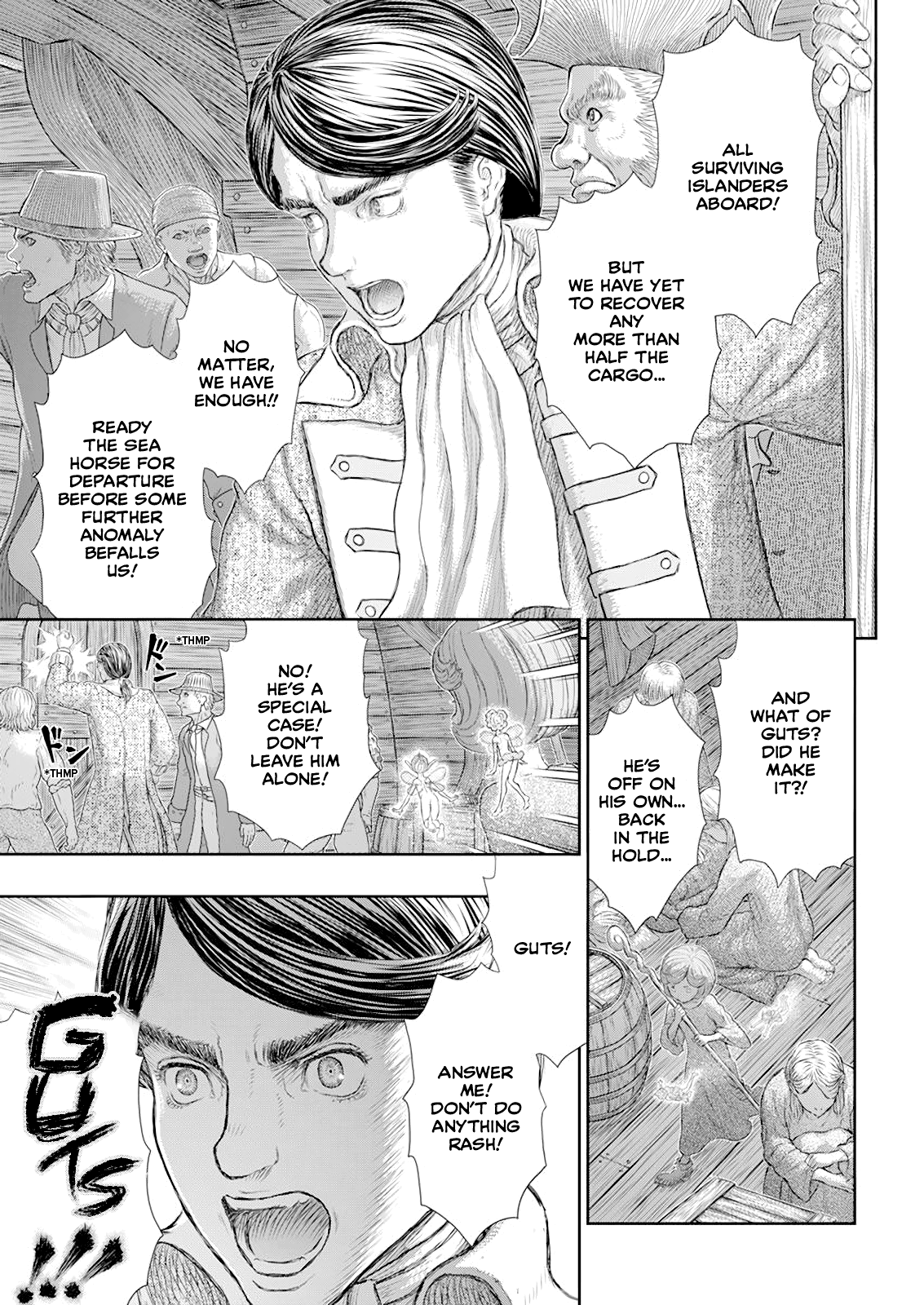 Read Berserk EN Manga Online