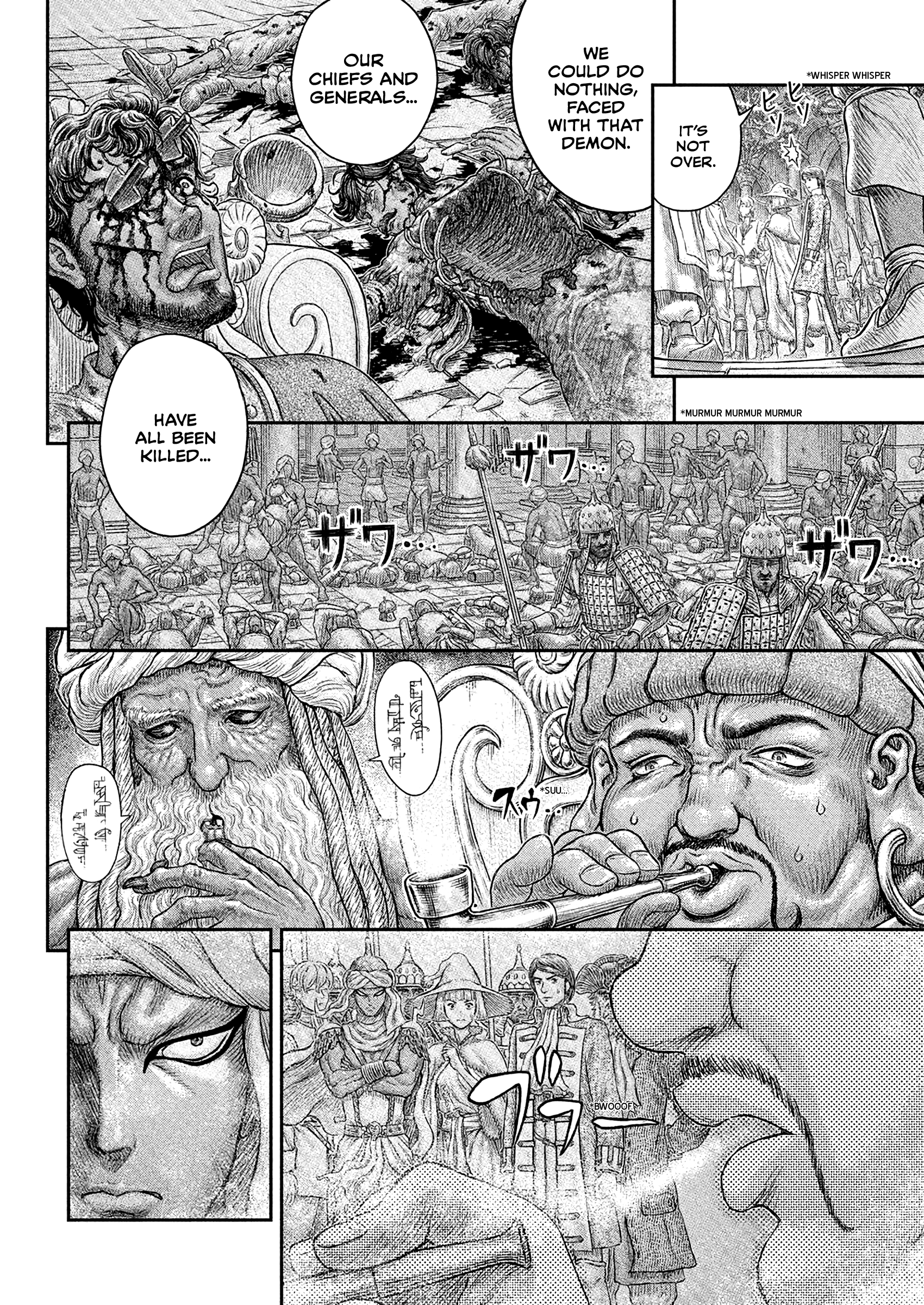 Read Berserk EN Manga Online
