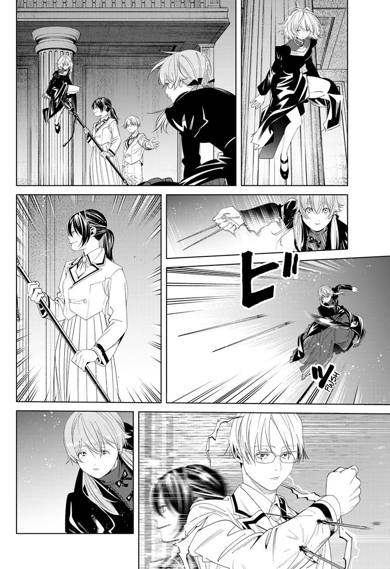 Read Frieren Beyond Journey's End EN Manga Online