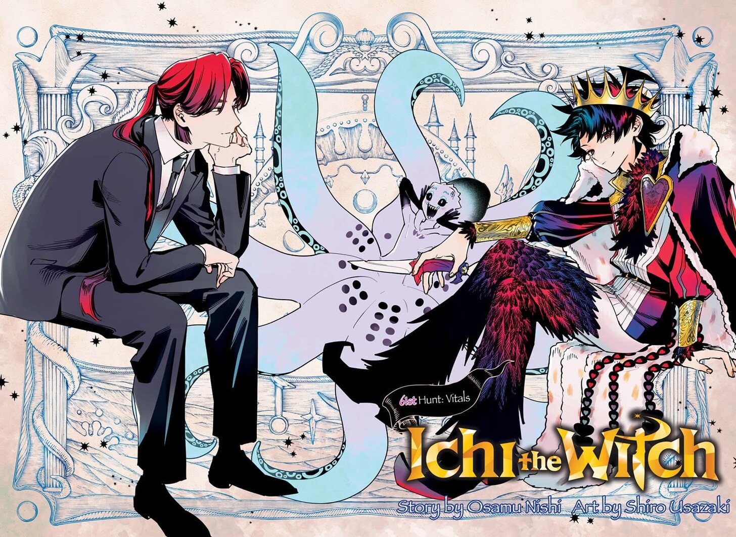 Read Ichi the Witch EN Manga Online