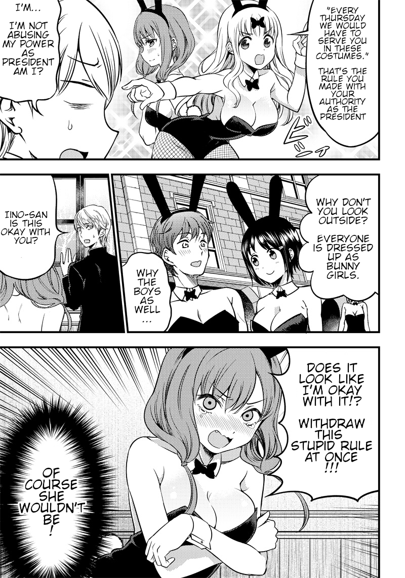 Read Kaguya Wants To Be Confessed To Official Doujin EN Manga Online