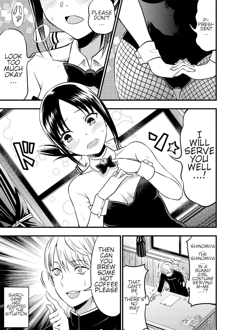 Read Kaguya Wants To Be Confessed To Official Doujin EN Manga Online