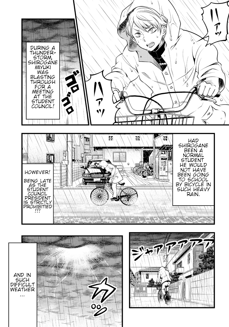 Read Kaguya Wants To Be Confessed To Official Doujin EN Manga Online