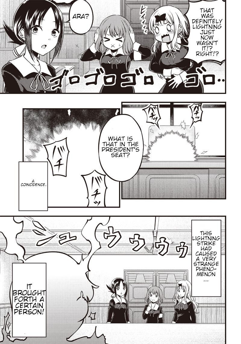 Read Kaguya Wants To Be Confessed To Official Doujin EN Manga Online