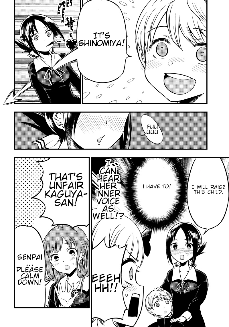 Read Kaguya Wants To Be Confessed To Official Doujin EN Manga Online