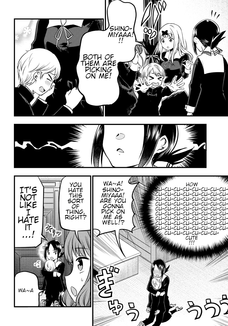 Read Kaguya Wants To Be Confessed To Official Doujin EN Manga Online