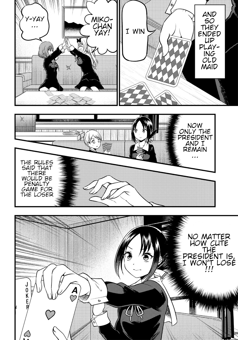 Read Kaguya Wants To Be Confessed To Official Doujin EN Manga Online