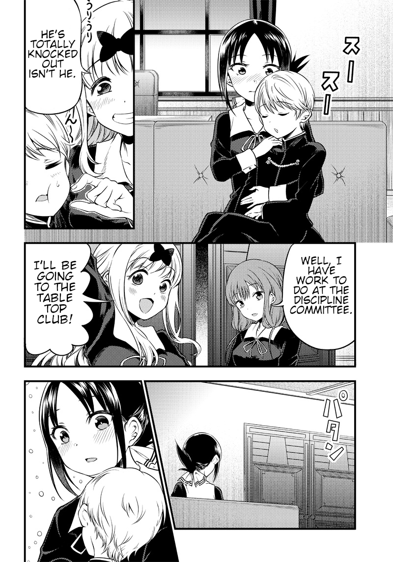 Read Kaguya Wants To Be Confessed To Official Doujin EN Manga Online