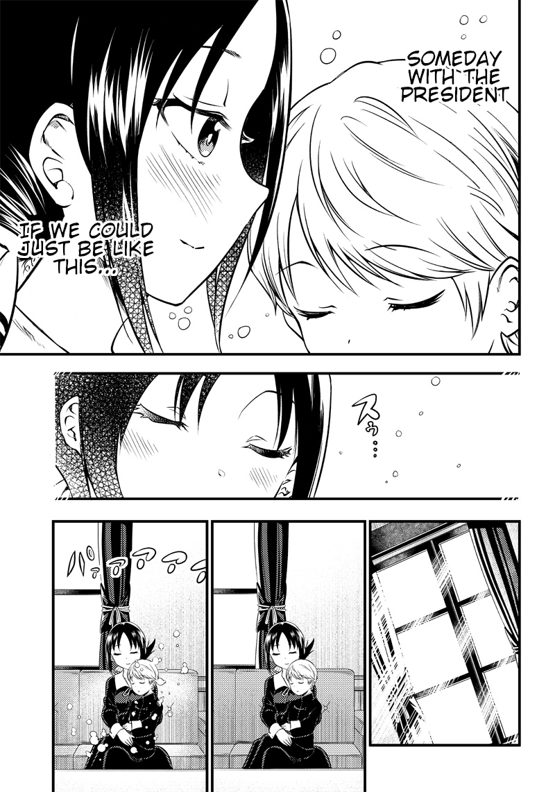 Read Kaguya Wants To Be Confessed To Official Doujin EN Manga Online