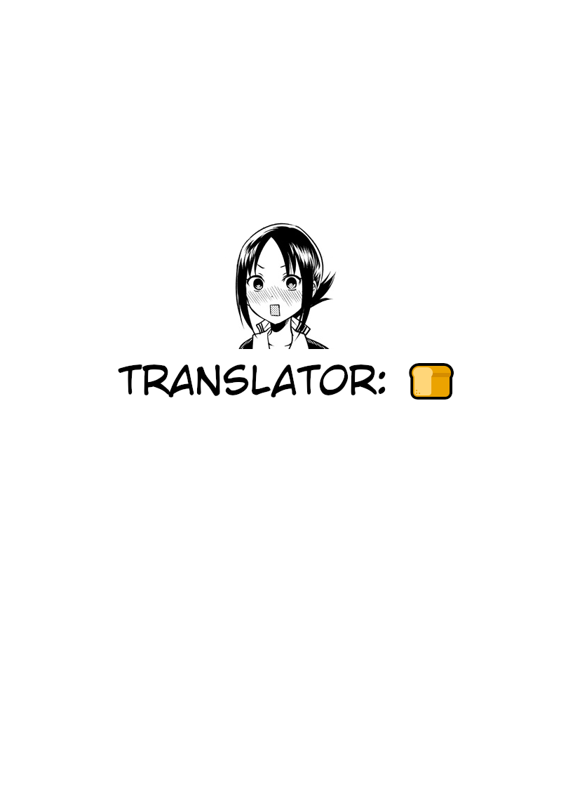 Read Kaguya Wants To Be Confessed To Official Doujin EN Manga Online