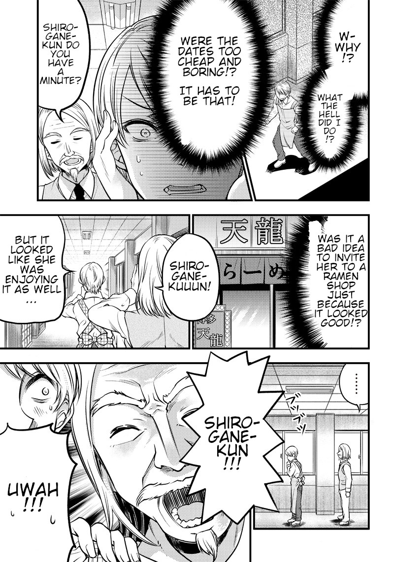 Read Kaguya Wants To Be Confessed To Official Doujin EN Manga Online