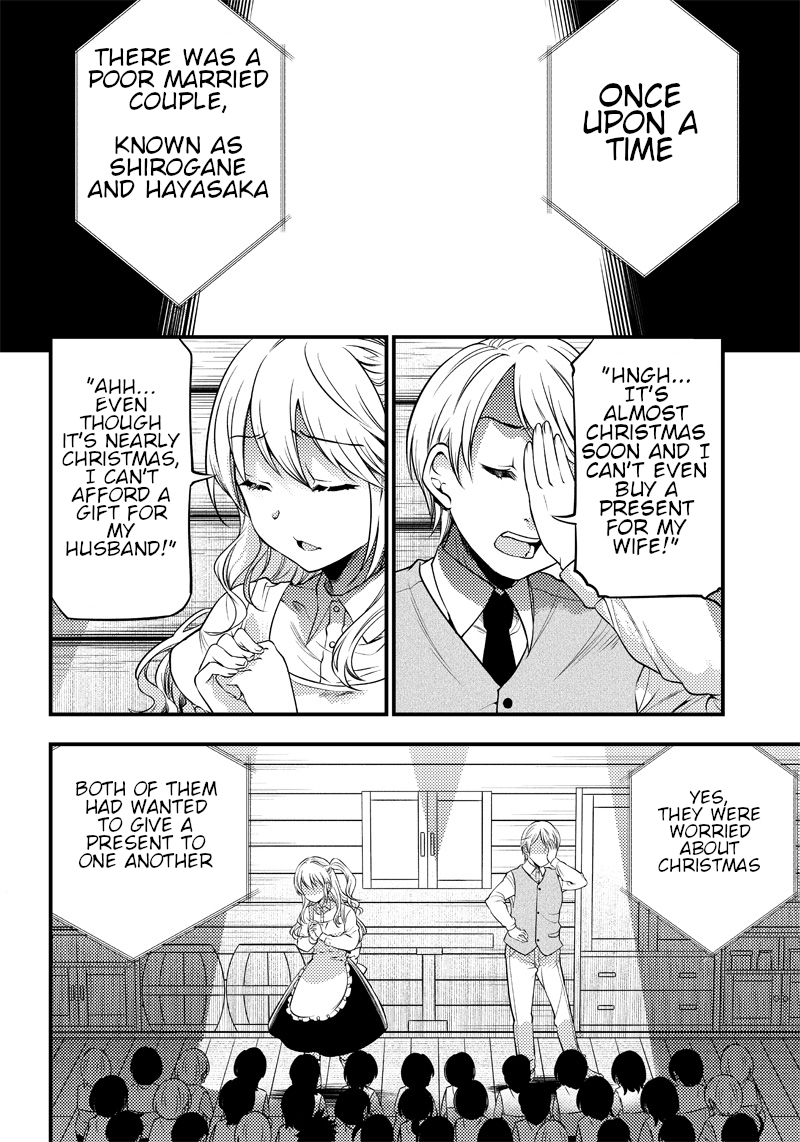 Read Kaguya Wants To Be Confessed To Official Doujin EN Manga Online