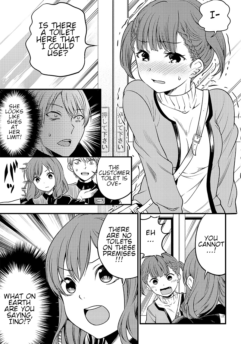 Read Kaguya Wants To Be Confessed To Official Doujin EN Manga Online