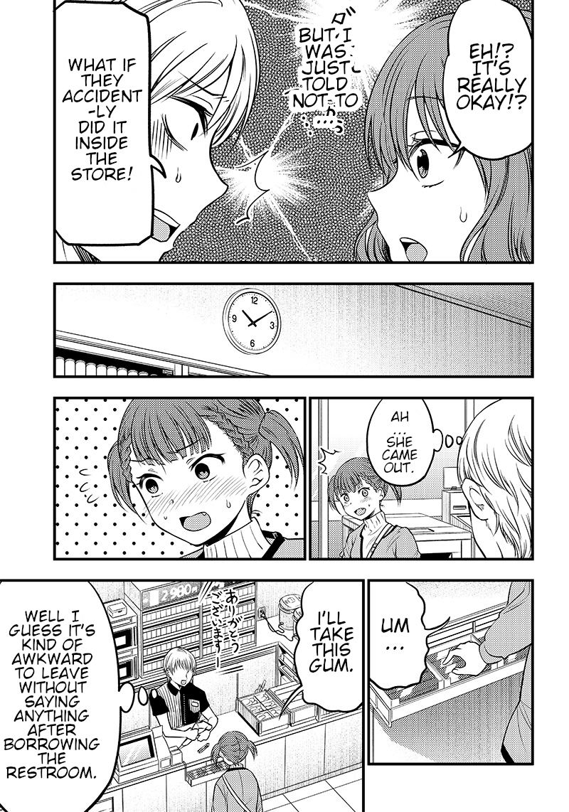 Read Kaguya Wants To Be Confessed To Official Doujin EN Manga Online