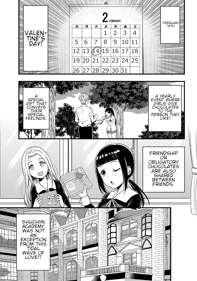 Read Kaguya Wants To Be Confessed To Official Doujin EN Manga Online