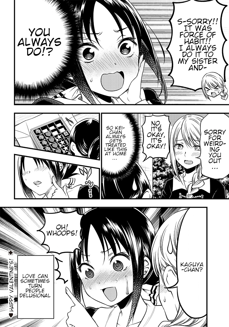 Read Kaguya Wants To Be Confessed To Official Doujin EN Manga Online