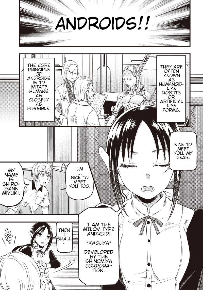 Read Kaguya Wants To Be Confessed To Official Doujin EN Manga Online