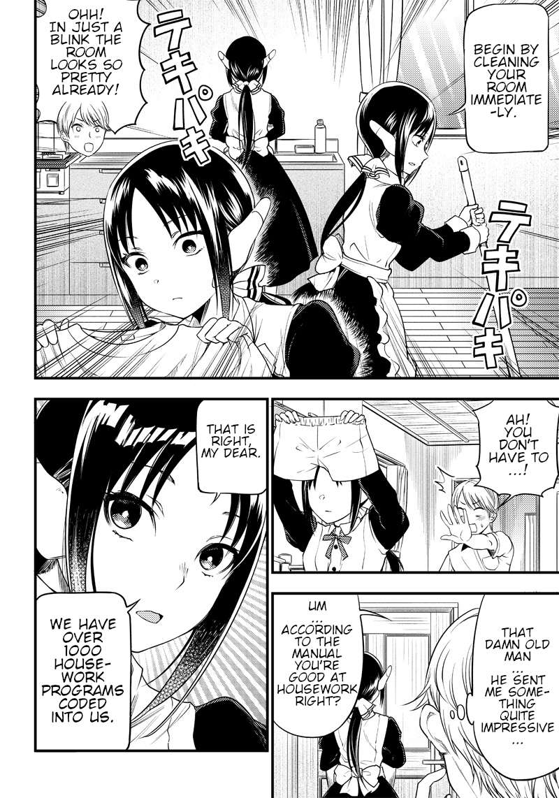 Read Kaguya Wants To Be Confessed To Official Doujin EN Manga Online