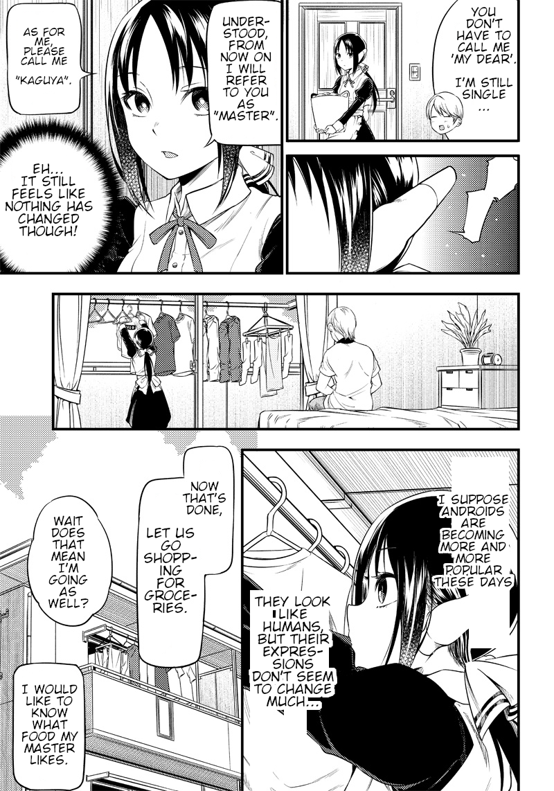 Read Kaguya Wants To Be Confessed To Official Doujin EN Manga Online