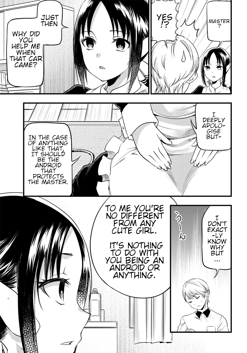Read Kaguya Wants To Be Confessed To Official Doujin EN Manga Online