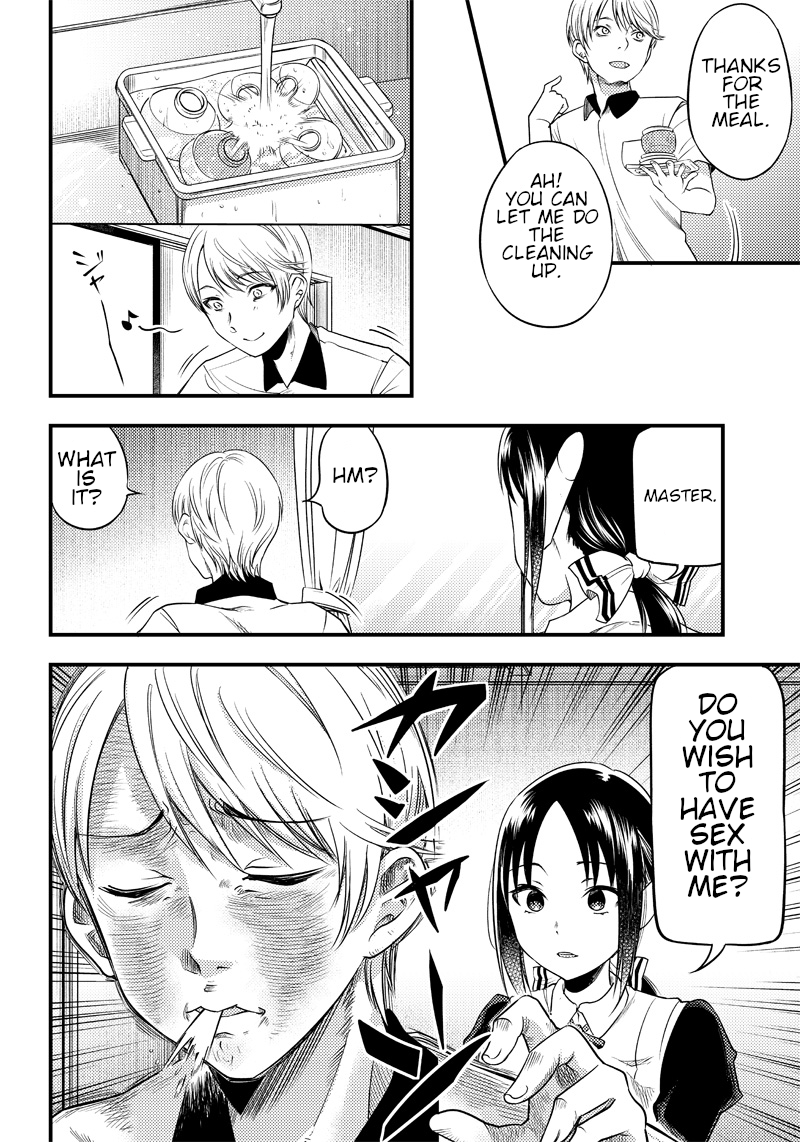 Read Kaguya Wants To Be Confessed To Official Doujin EN Manga Online