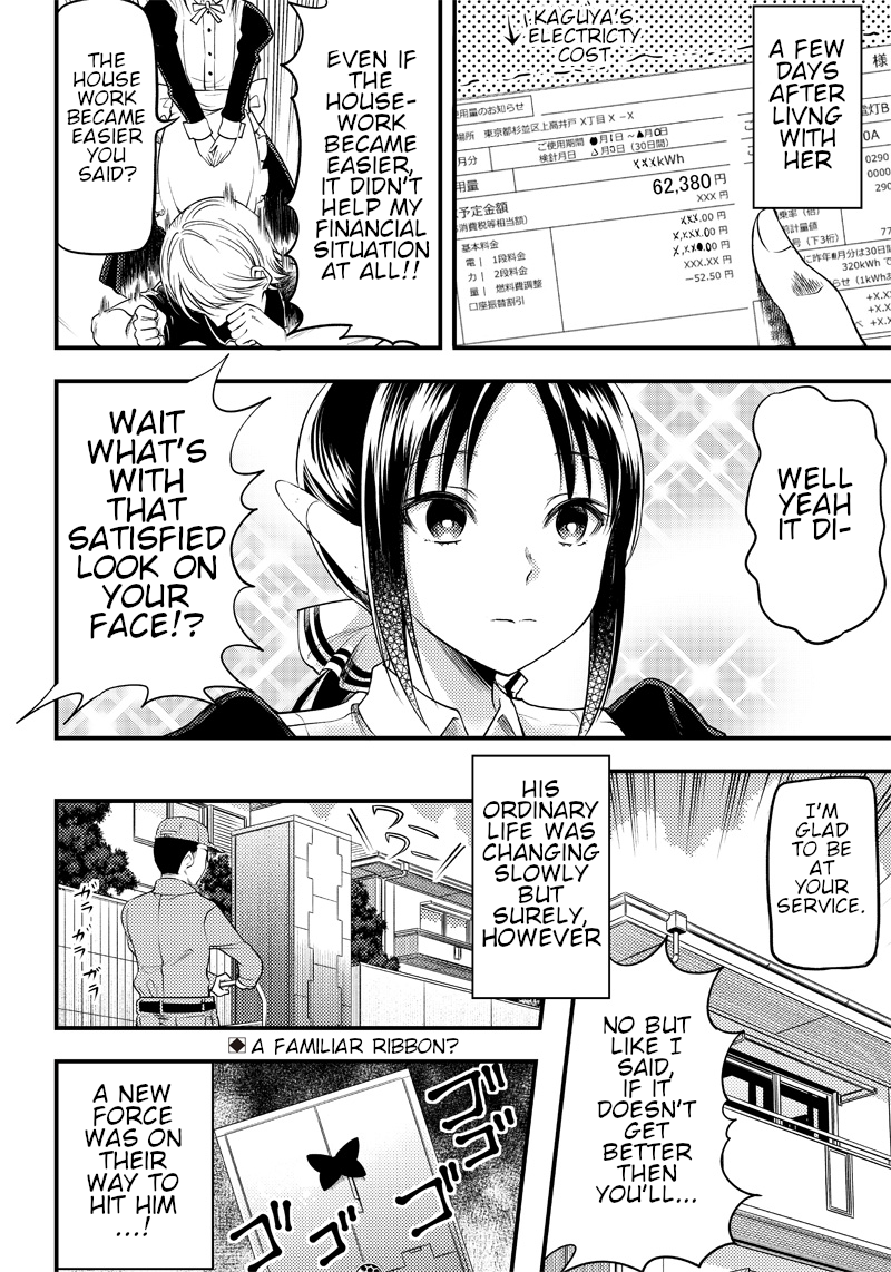 Read Kaguya Wants To Be Confessed To Official Doujin EN Manga Online