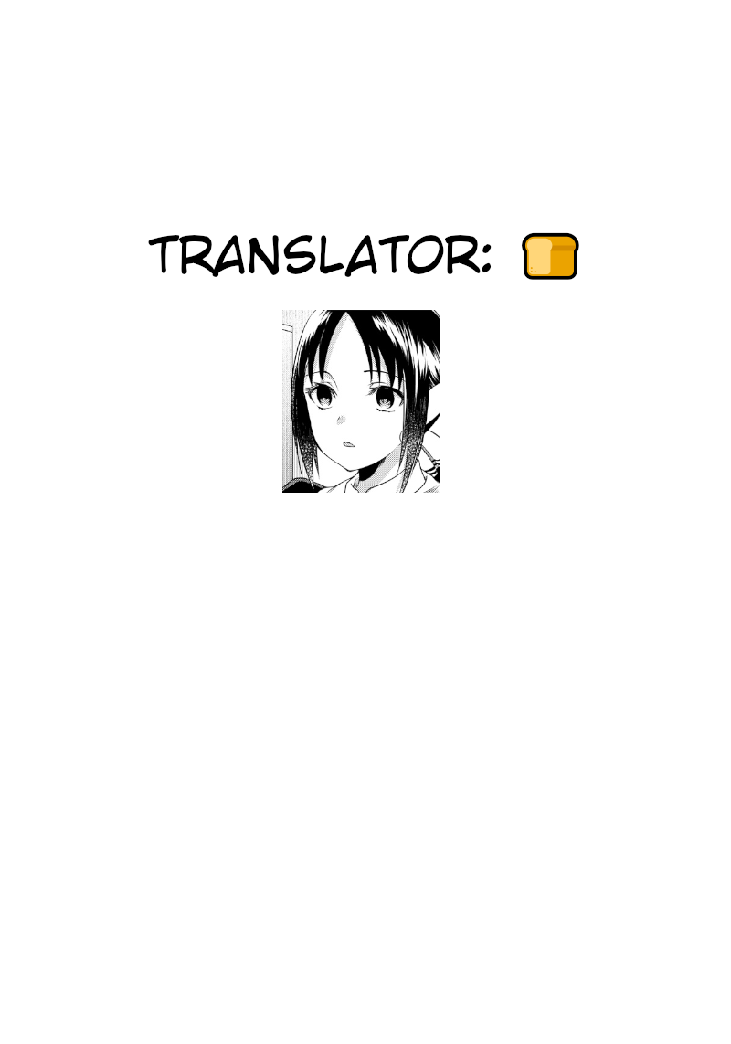 Read Kaguya Wants To Be Confessed To Official Doujin EN Manga Online