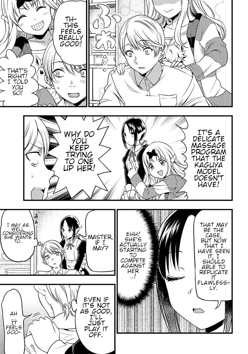 Read Kaguya Wants To Be Confessed To Official Doujin EN Manga Online