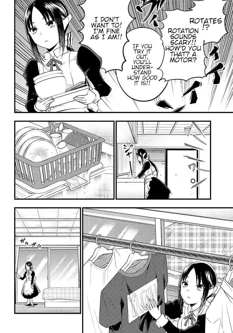 Read Kaguya Wants To Be Confessed To Official Doujin EN Manga Online
