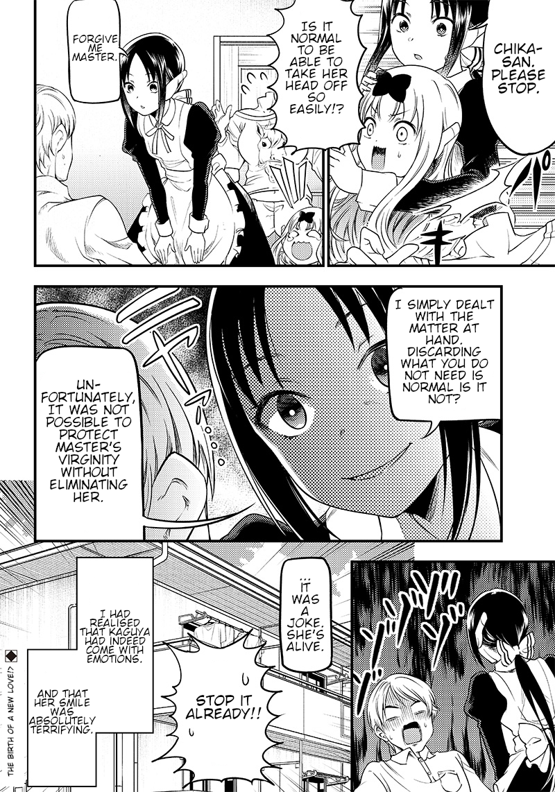 Read Kaguya Wants To Be Confessed To Official Doujin EN Manga Online