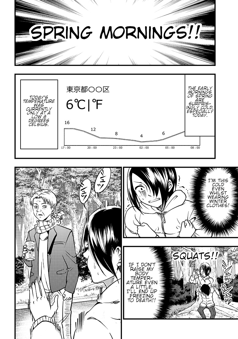 Read Kaguya Wants To Be Confessed To Official Doujin EN Manga Online