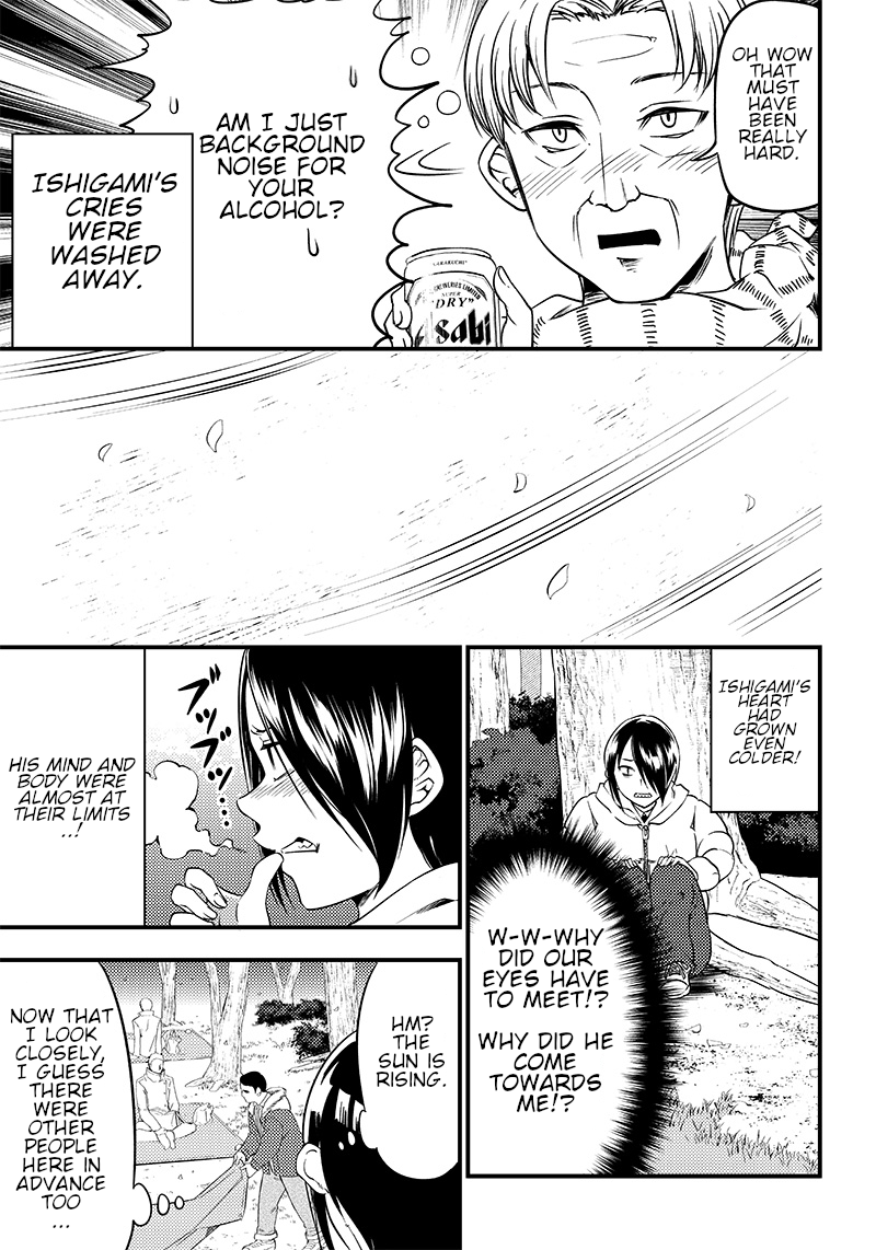 Read Kaguya Wants To Be Confessed To Official Doujin EN Manga Online