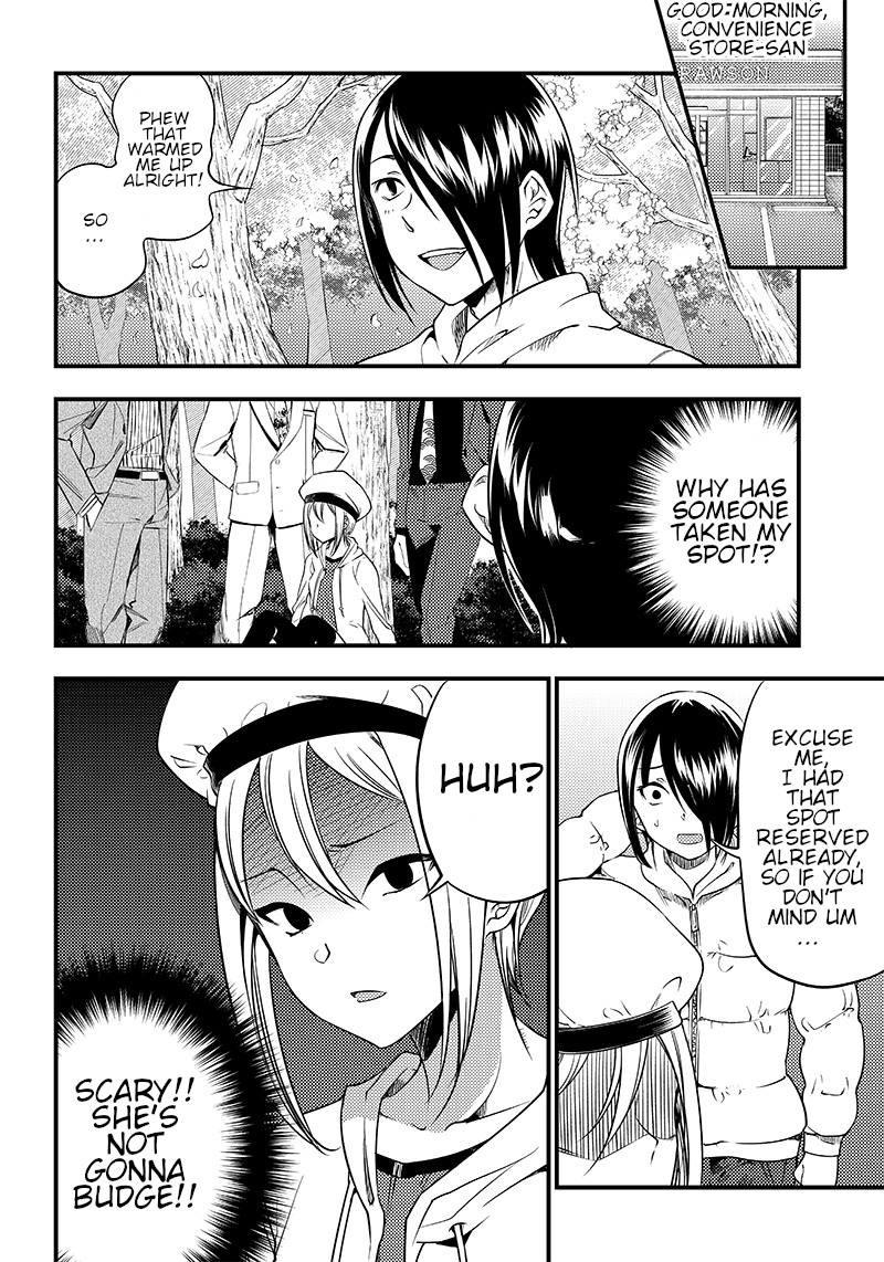 Read Kaguya Wants To Be Confessed To Official Doujin EN Manga Online