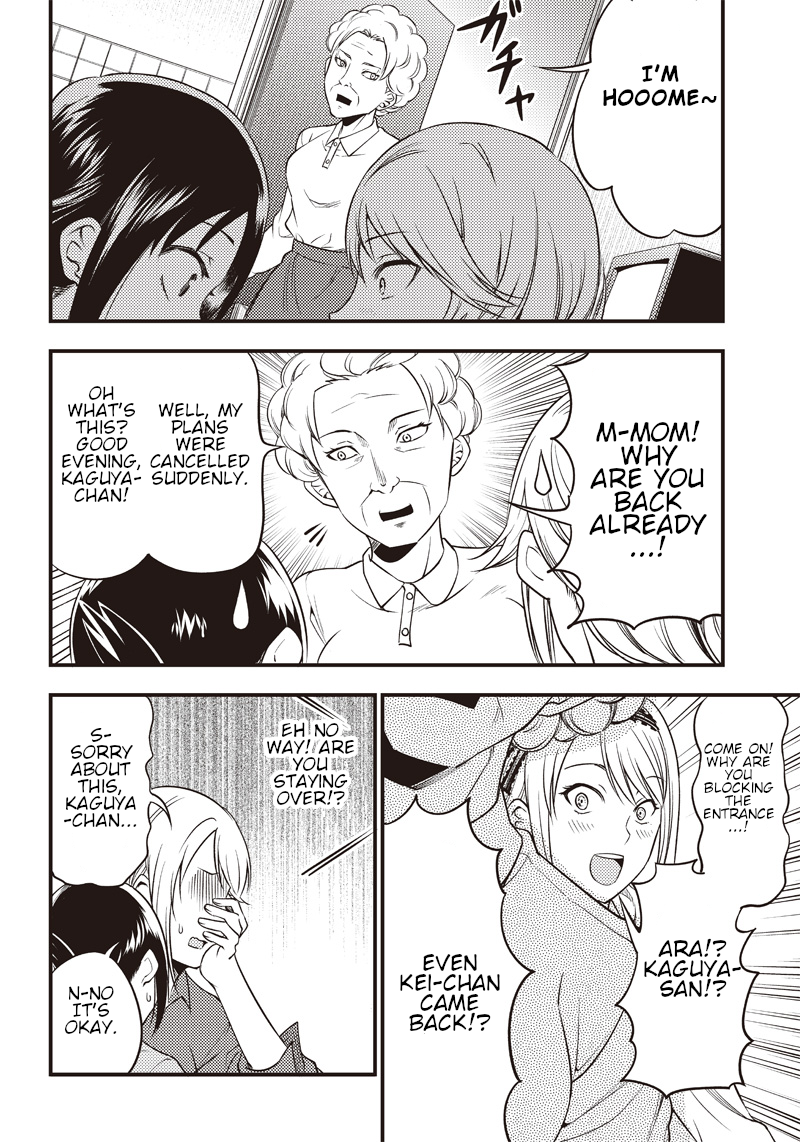 Read Kaguya Wants To Be Confessed To Official Doujin EN Manga Online