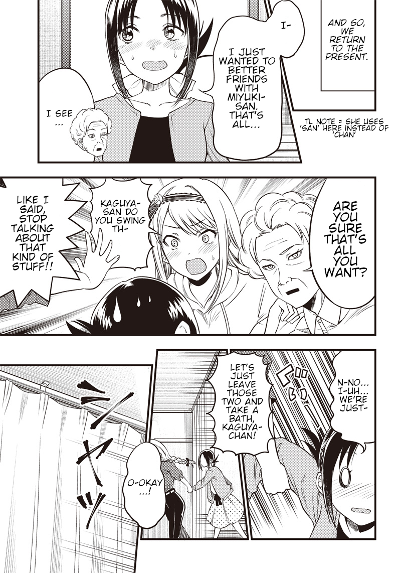 Read Kaguya Wants To Be Confessed To Official Doujin EN Manga Online