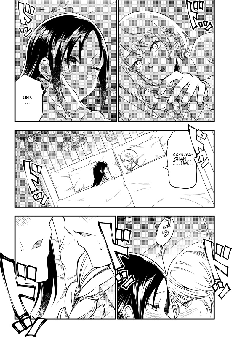 Read Kaguya Wants To Be Confessed To Official Doujin EN Manga Online
