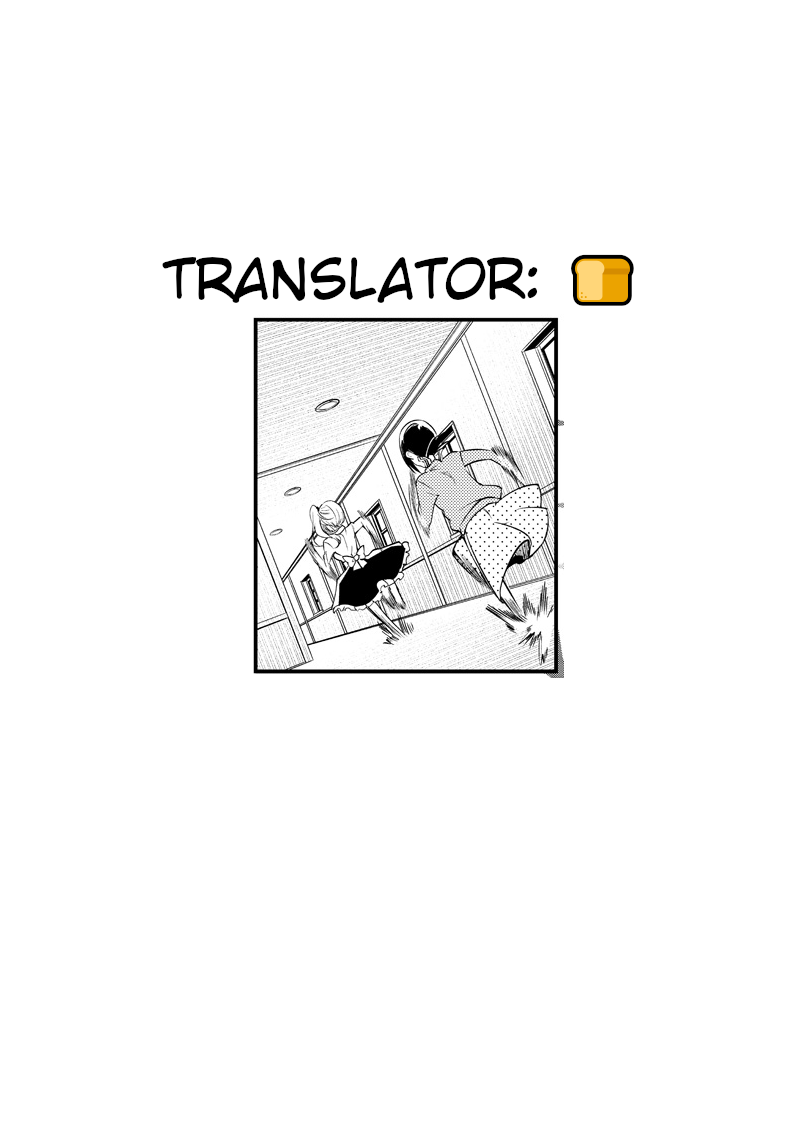 Read Kaguya Wants To Be Confessed To Official Doujin EN Manga Online