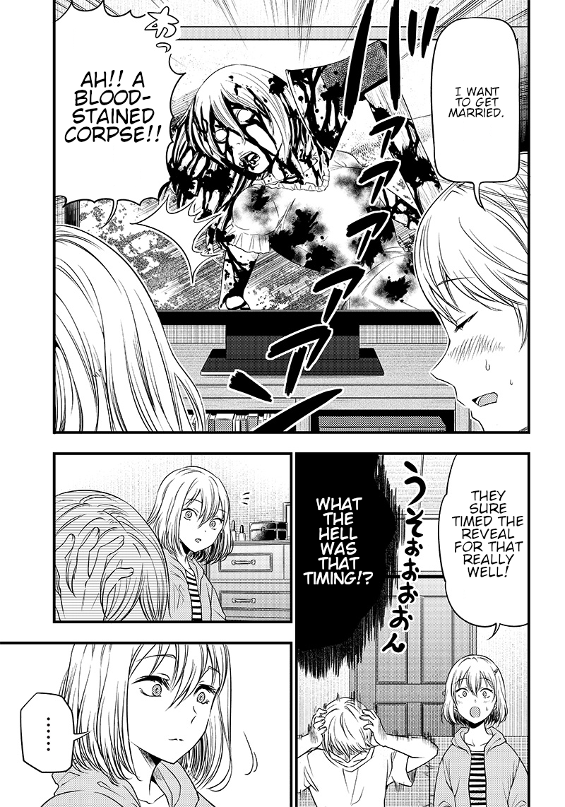 Read Kaguya Wants To Be Confessed To Official Doujin EN Manga Online