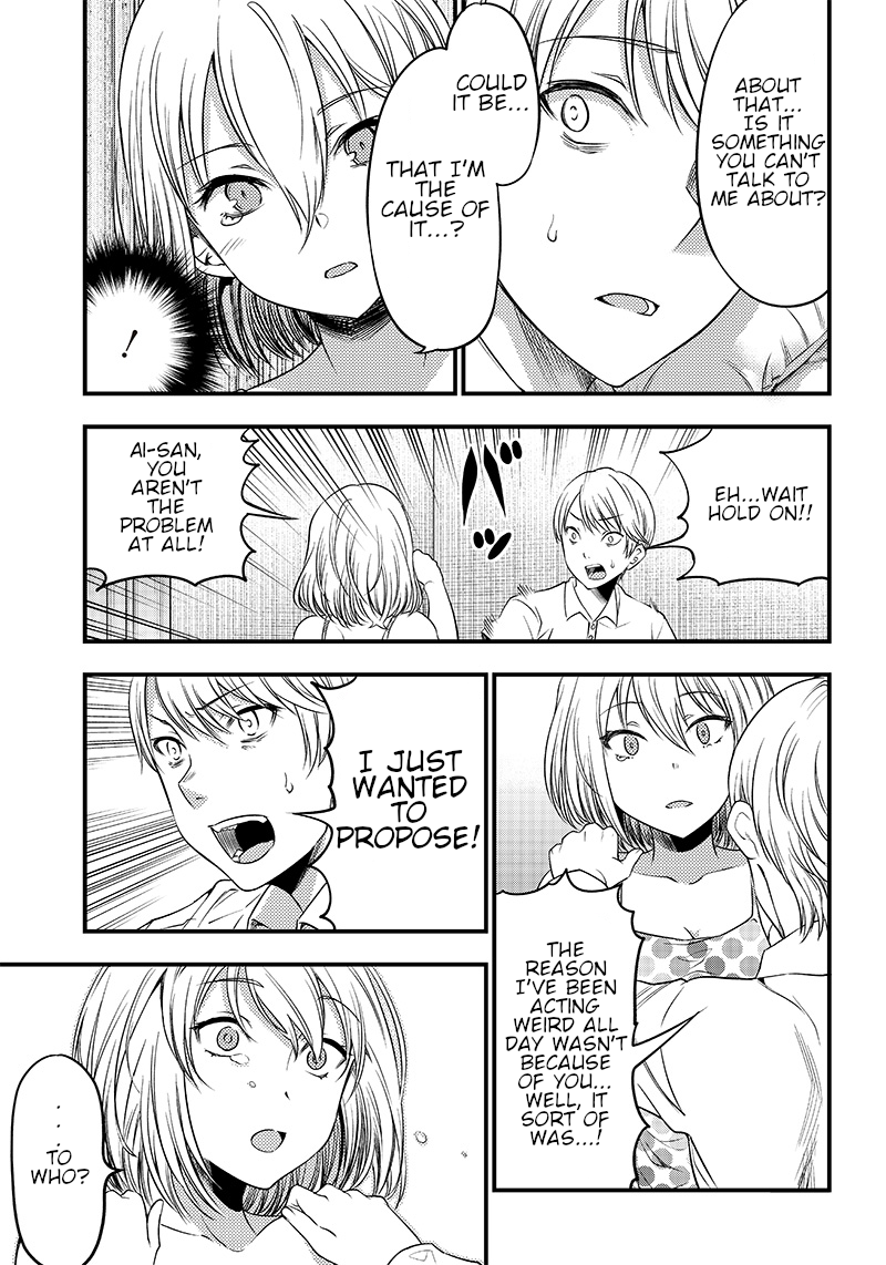 Read Kaguya Wants To Be Confessed To Official Doujin EN Manga Online