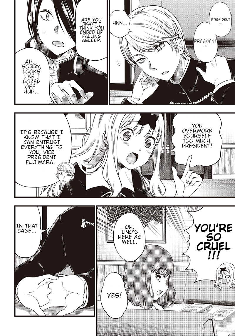 Read Kaguya Wants To Be Confessed To Official Doujin EN Manga Online