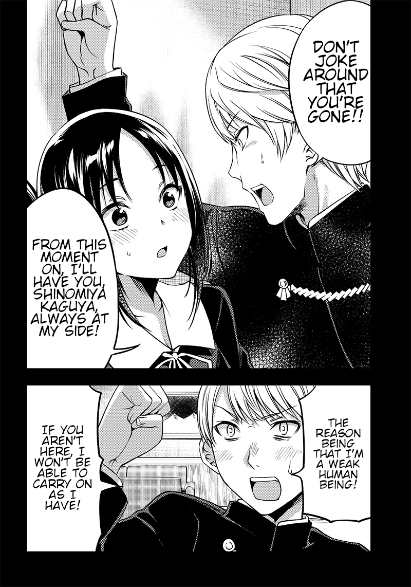 Read Kaguya Wants To Be Confessed To Official Doujin EN Manga Online