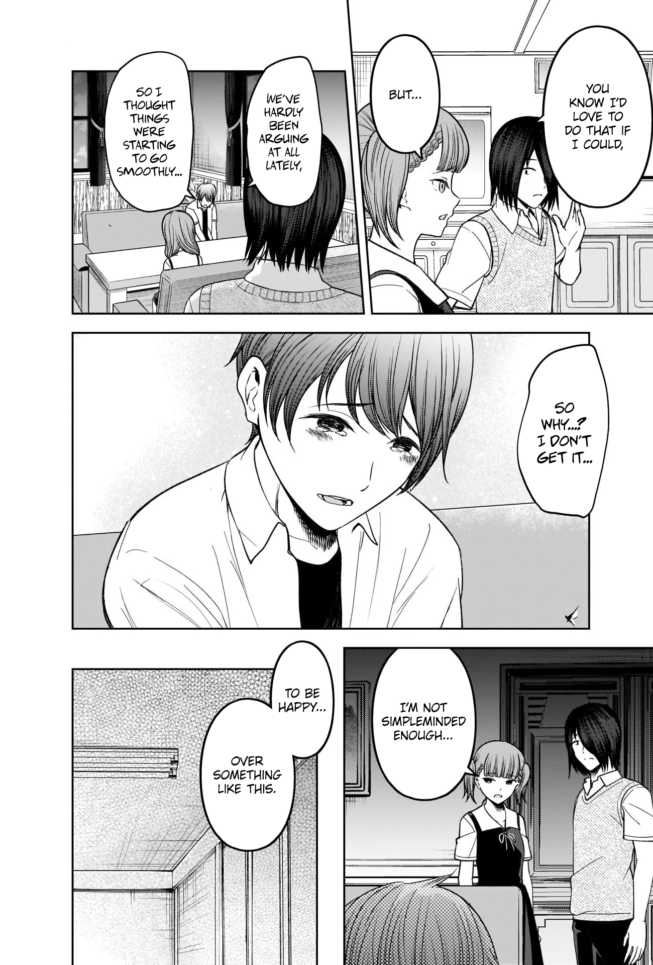 Read Kaguya sama Love is War EN Manga Online