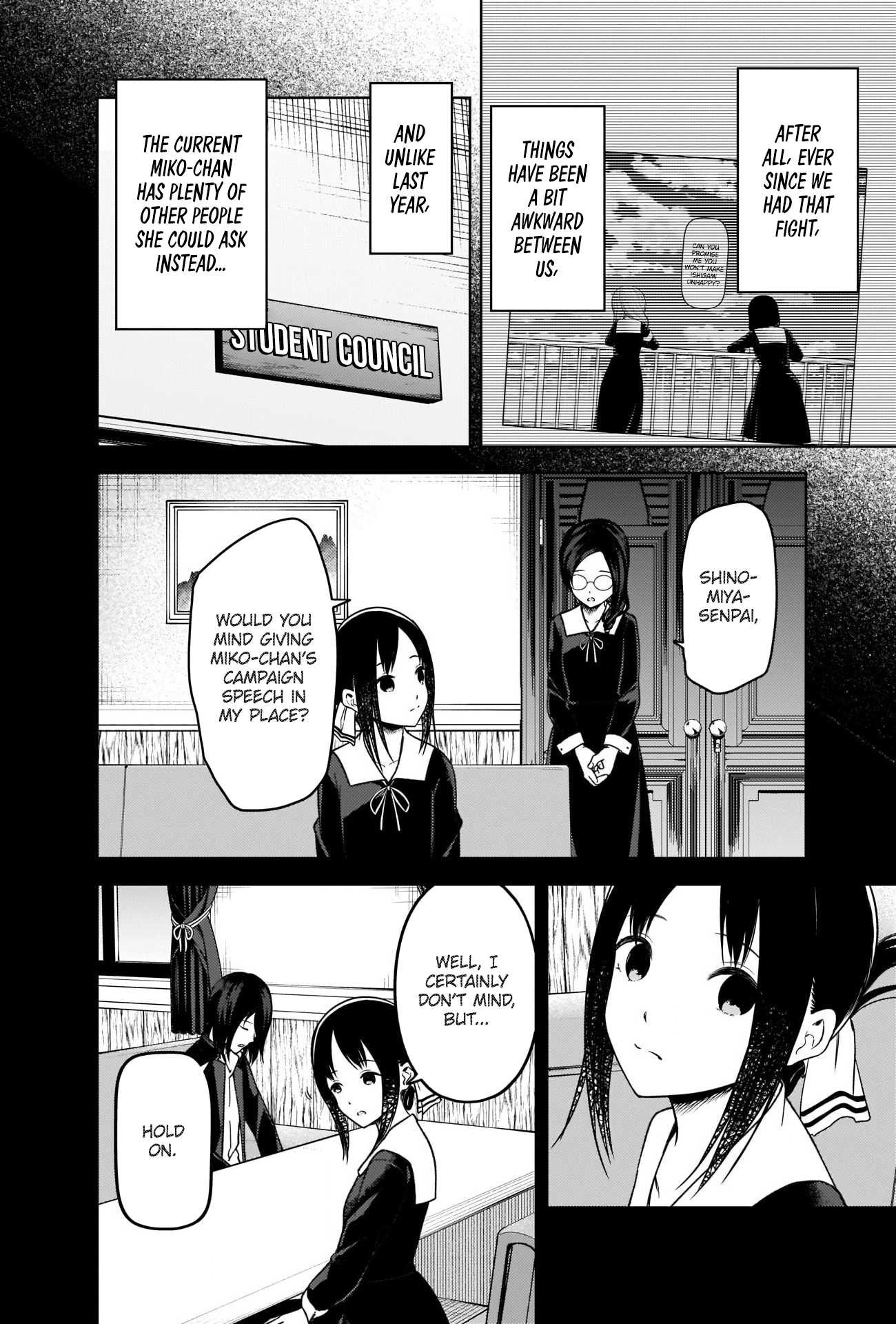 Read Kaguya sama Love is War EN Manga Online