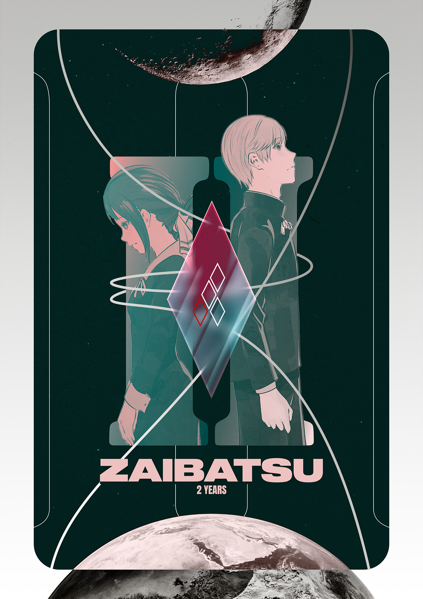 Read Kaguya sama Love is War EN Manga Online